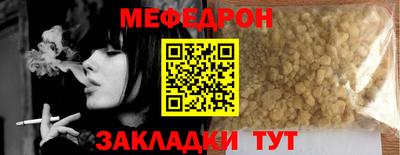 ГАЛЛЮЦИНОГЕННЫЕ ГРИБЫ Ачхой-Мартан