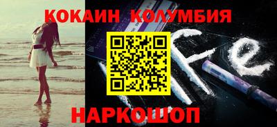 таблы Аша