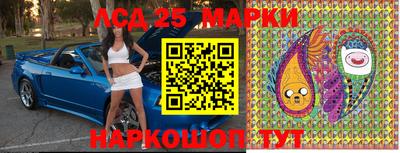 наркотики Баксан