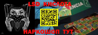 наркотики Баксан