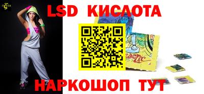 таблы Аша