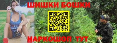 таблы Аша