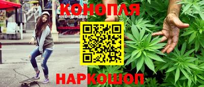 таблы Аша