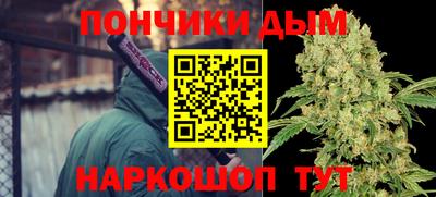 наркотики Баксан