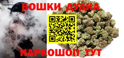 таблы Аша