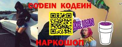 наркотики Баксан