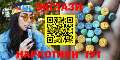 таблы Аша