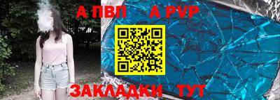 наркотики Баксан