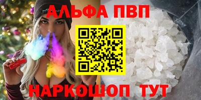 наркотики Баксан