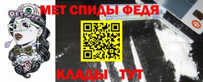наркотики Баксан