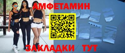 наркотики Баксан