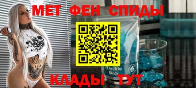 ГАЛЛЮЦИНОГЕННЫЕ ГРИБЫ Ачхой-Мартан