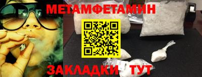 ГАЛЛЮЦИНОГЕННЫЕ ГРИБЫ Ачхой-Мартан