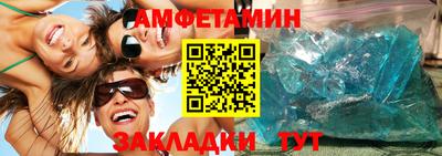 наркотики Баксан