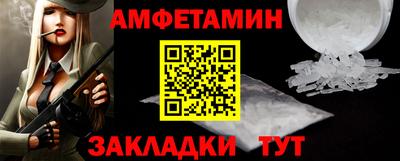 наркотики Баксан