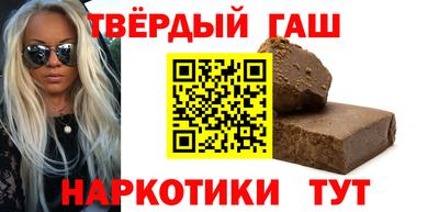наркотики Баксан