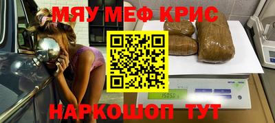ГАЛЛЮЦИНОГЕННЫЕ ГРИБЫ Ачхой-Мартан