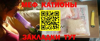таблы Аша
