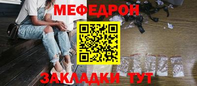 таблы Аша